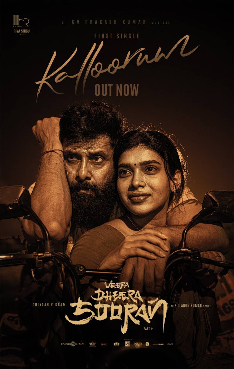 சீயான் விக்ரம் நடிக்கும் 'வீர தீர சூரன்- பார்ட் 2' படத்தின் ஃபர்ஸ்ட் சிங்கிள் வெளியீடு