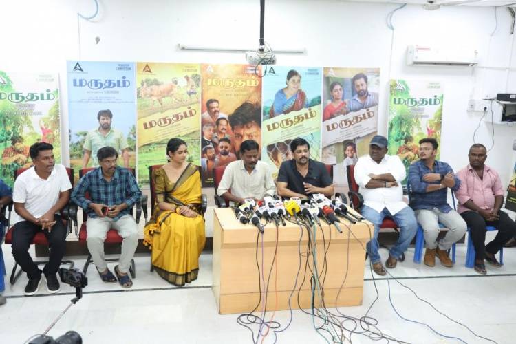 விதார்த் நடிப்பில் விவசாயியின் வாழ்வைப் பேசும் மருதம் பட ஃபர்ஸ்ட் லுக் வெளியானது !!