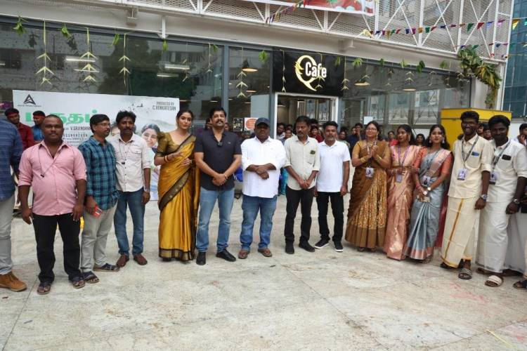 விதார்த் நடிப்பில் விவசாயியின் வாழ்வைப் பேசும் மருதம் பட ஃபர்ஸ்ட் லுக் வெளியானது !!