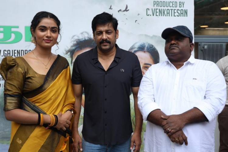 விதார்த் நடிப்பில் விவசாயியின் வாழ்வைப் பேசும் மருதம் பட ஃபர்ஸ்ட் லுக் வெளியானது !!