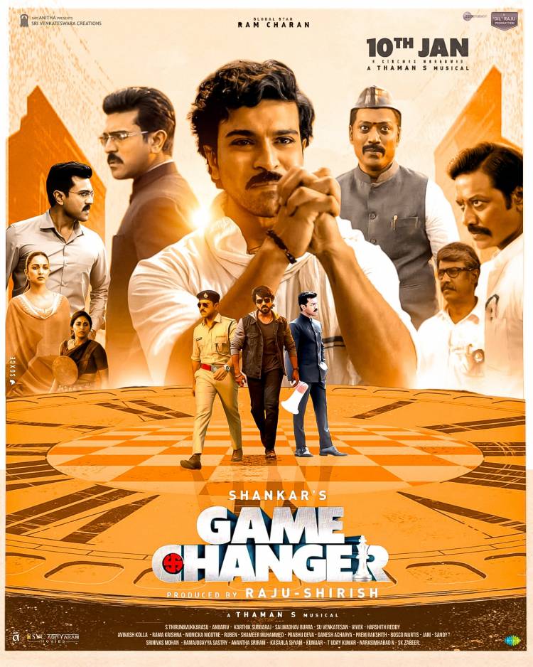 ’கேம் சேஞ்சர்’ பட விமர்சனம் - விமர்சிப்பவர் சென்னை பத்திரிகா சிவாஜி