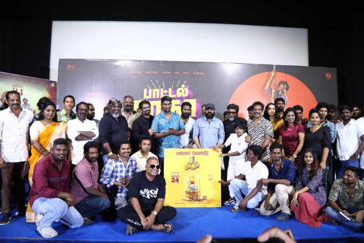 ‘பாட்டல் ராதா” திரைப்படம் உங்களை மகிழ்விப்பதோடு சிந்திக்கவும் வைக்கும்.-இயக்குனர் வெற்றிமாறன்.!!