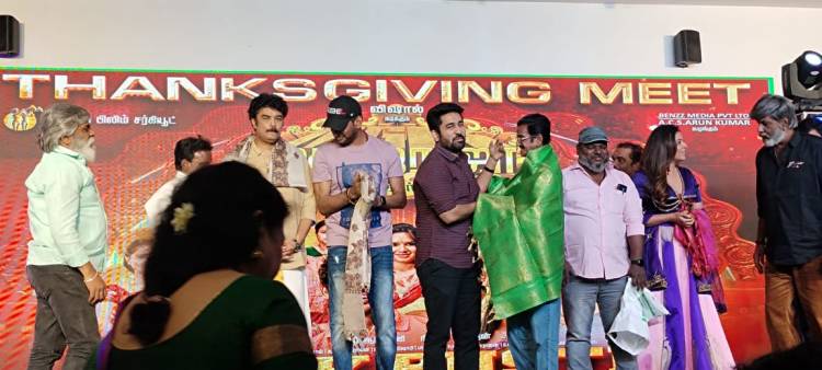 *“'மதகஜராஜா' பட நன்றி நவிழ்தல்... விழாவில் நாயகர் விஷால் , இயக்குநர் சுந்தர்.சி , இசைஞர் விஜய் ஆண்டனி , நாயகி அஞ்சலி ஆகியோருக்கு 70 ஆண்டுகளுக்கு மேலான பாரம்பரியம் மிக்க .,  'சினிமா பத்திரிகையாளர் சங்கம்' கௌரவம் !!"