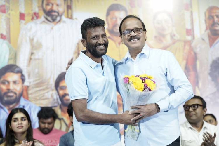 "2K லவ்ஸ்டோரி" டிரெய்லர் வெளியீட்டு விழா !! 