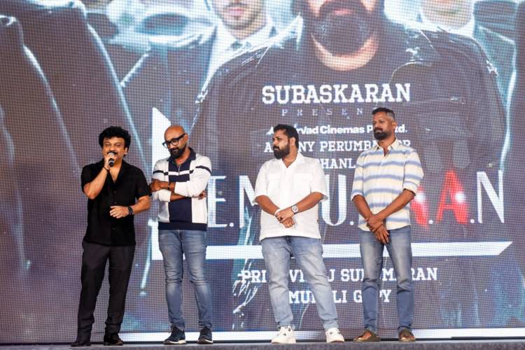 சுபாஸ்கரனின் லைகா புரொடக்ஷன்ஸ், தயாரிப்பில் உருவாகியுள்ள, முதல் மலையாளத் திரைப்படம் "L2: எம்புரான்" பட டீஸர் வெளியீடு!!