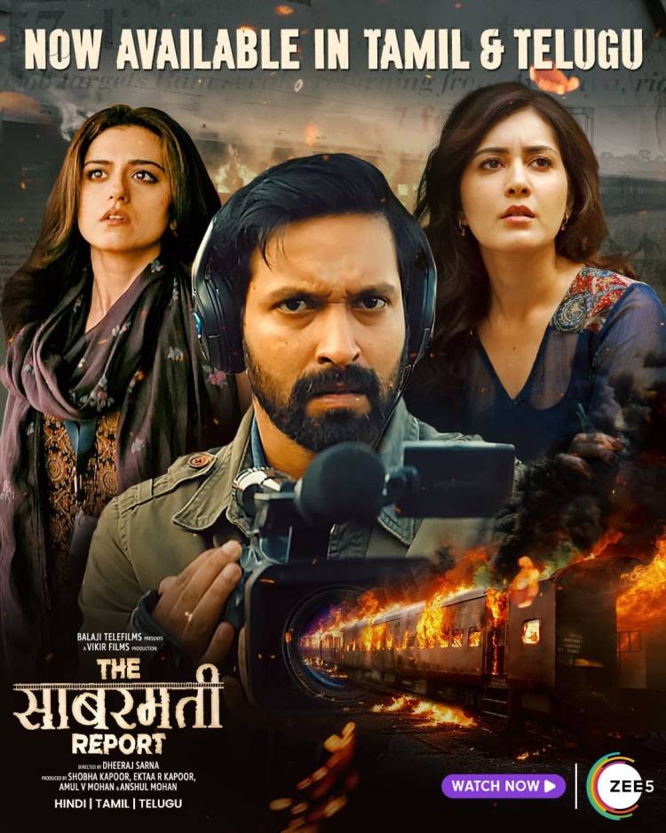 பெரு வெற்றி பெற்ற  "தி சபர்மதி ரிப்போர்ட்ஸ்" படத்தின்   தமிழ் மற்றும் தெலுங்கு பதிப்புகள், ZEE5 ல் ஸ்ட்ரீமாகவுள்ளது !!