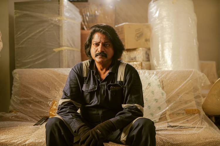 'மக்கள் செல்வன்' விஜய் சேதுபதி வெளியிட்ட 'ஆர் பி எம் ' ( R P M )படத்தின் டைட்டில் மோஷன் போஸ்டர்