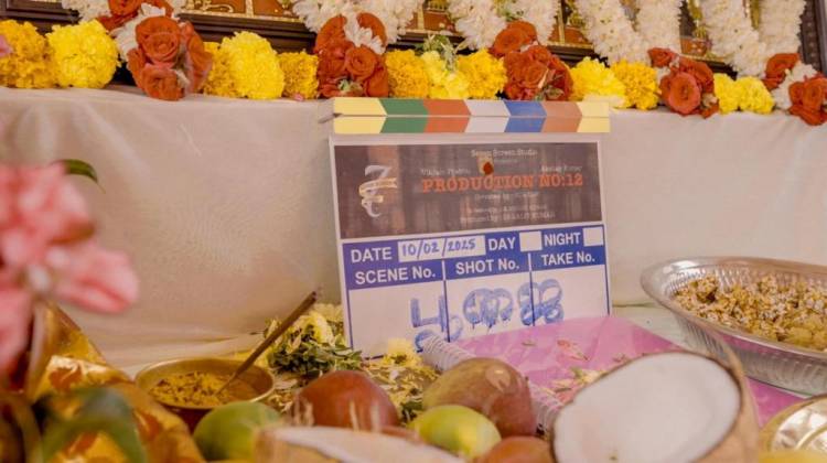 செவன் ஸ்கிரீன் ஸ்டுடியோ எஸ்.எஸ்.லலித் குமார் வழங்கும் விக்ரம் பிரபு, எல்.கே. அக்‌ஷய் குமார் நடிக்கும் புதிய படம்!