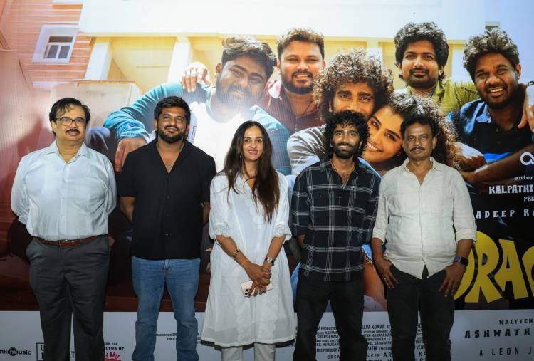 நடிகர் பிரதீப் ரங்கநாதன் நடிக்கும் 'டிராகன்' படத்தின் பத்திரிகையாளர் சந்திப்பு