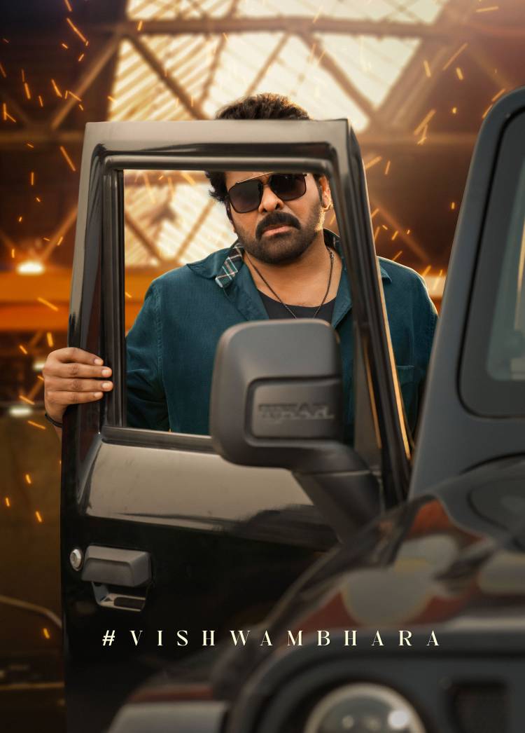 மெகா ஸ்டார் ' சிரஞ்சீவி நடிப்பில் யு வி கிரியேஷன்ஸ் தயாரிப்பில் வசிஷ்டா இயக்கத்தில் உருவாகும் 'விஸ்வம்பரா' படத்தில் இடம் பெறும் அறிமுக பாடல் - ஹைதராபாத்தில் பிரம்மாண்டமான அரங்கம் ஒன்றில் படமாக்கப்படுகிறது