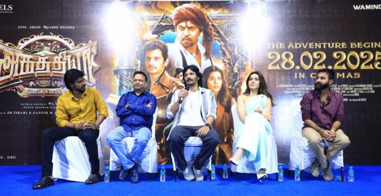 வேல்ஸ் பிலிம் இன்டர்நேஷனல் மற்றும் வேம் இந்தியா இணைந்து தயாரித்திருக்கும் 'அகத்தியா' படத்தின் பத்திரிகையாளர் சந்திப்பு