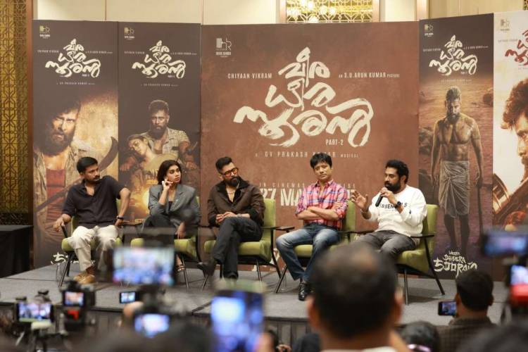 சீயான்' விக்ரம் நடிக்கும் 'வீர தீர சூரன்- பார்ட் 2 ' கேரளா ப்ரமோஷன்- பத்திரிக்கையாளர் சந்திப்பு