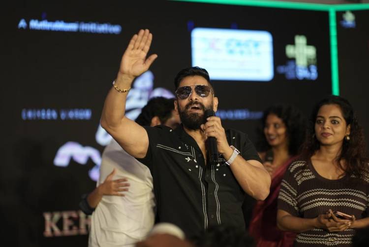 சீயான்' விக்ரம் நடிக்கும் 'வீர தீர சூரன்- பார்ட் 2 ' கேரளா ப்ரமோஷன்- பத்திரிக்கையாளர் சந்திப்பு