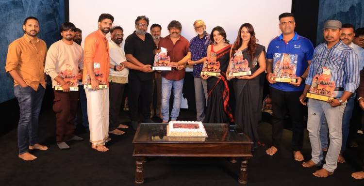 ரசிகர்கள் பேராதரவோடு 50 நாட்களை கடந்து திரையரங்குகளில் வெற்றி நடை போடும் 'ஃபயர்' தமிழ் தயாரிப்பாளர்களிடையே உற்சாகத்தை ஏற்படுத்தி உள்ளது