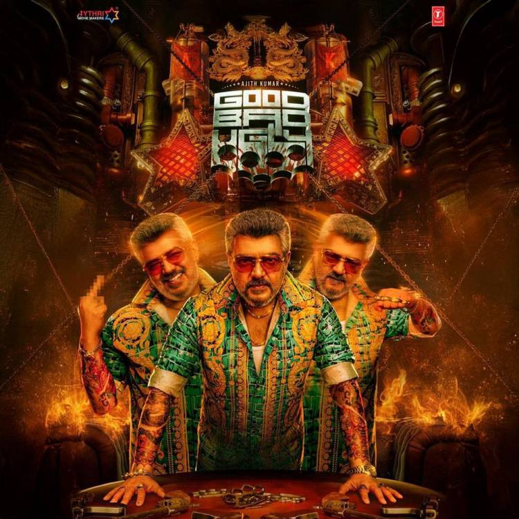 ’குட் பேட் அக்லி’ பட விமர்சனம் - விமர்சிப்பவர் சென்னை பத்திரிகா சிவாஜி
