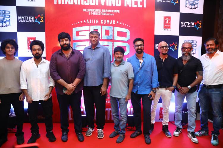 ’குட் பேட் அக்லி’ திரைப்படத்தின் சக்சஸ் மீட்!