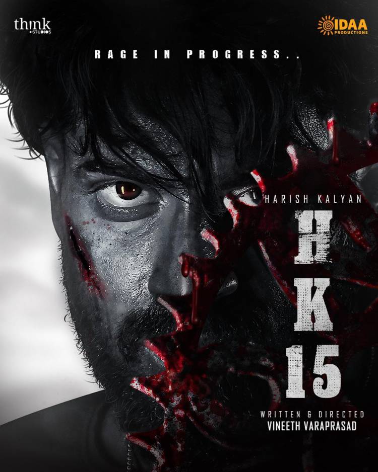 ஹரீஷ் கல்யாண் நடிக்கும் அதிரடி ஆக்சன் திரைப்படம் #HK15 !!