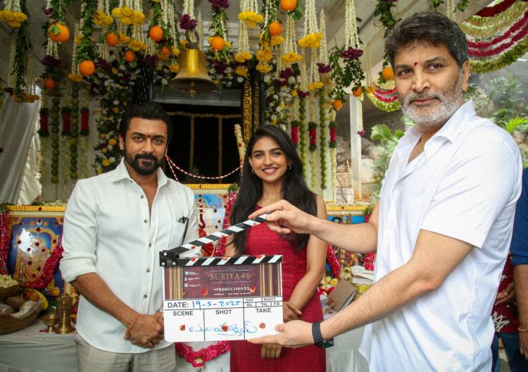 சூர்யா 46 '  - வெங்கி அட்லூரி படத்தின் பூஜை