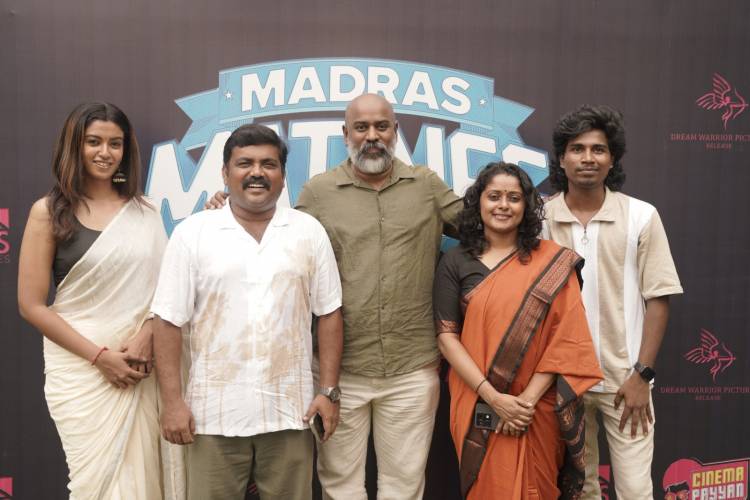 மெட்ராஸ் மேட்னி' திரைப்பட பத்திரிக்கையாளர் சந்திப்பு