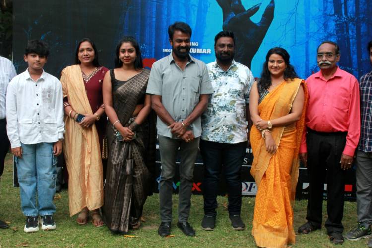 உலக சாதனை திரைப்படம் ‘டெவிலன்’!