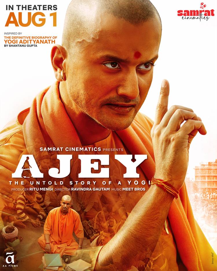  On the Occasion of Yogi Adityanath’s Birthday, "Ajey: The Untold Story of a Yogi" Poster Unveiled