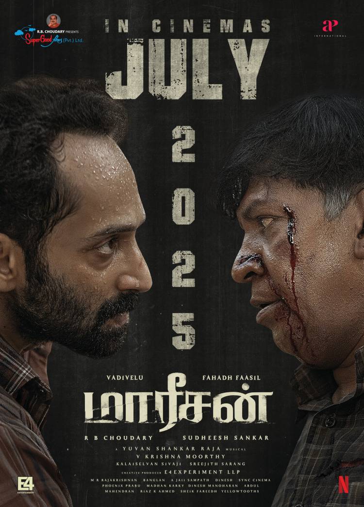 ஜூலையில் வெளியாகிறது சூப்பர் குட் பிலிம்ஸ் நிறுவனத்தின் 'மாரீசன்'