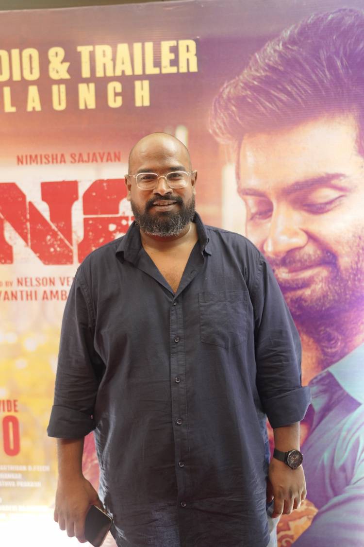 அதர்வா நடிக்கும் 'டி என் ஏ' ( DNA) படத்தின் இசை மற்றும் முன்னோட்ட வெளியீட்டு விழா
