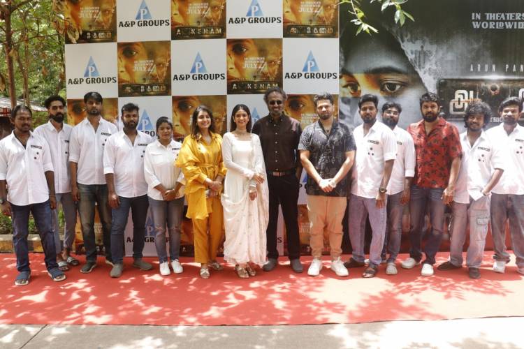 அருண் பாண்டியன்- கீர்த்தி பாண்டியன் நடிக்கும்'அஃகேனம்' படத்தின் இசை மற்றும் முன்னோட்ட வெளியீட்டு விழா
