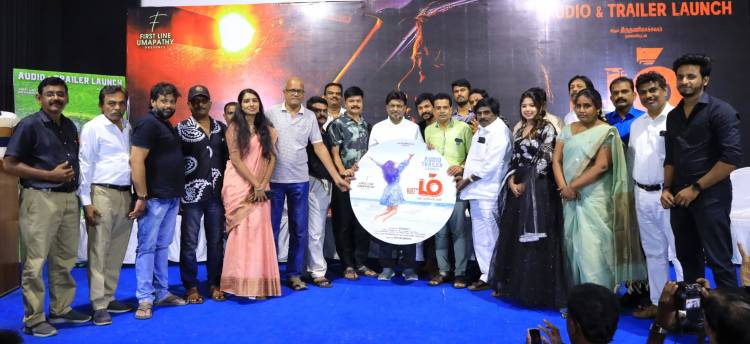 ஹும் படத்தின் இசை மற்றும் முன்னோட்ட வெளியீட்டு விழா