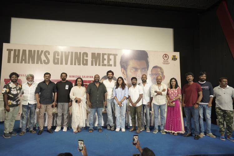 'DNA' படக்குழுவினரின் நன்றி அறிவிப்பு விழா