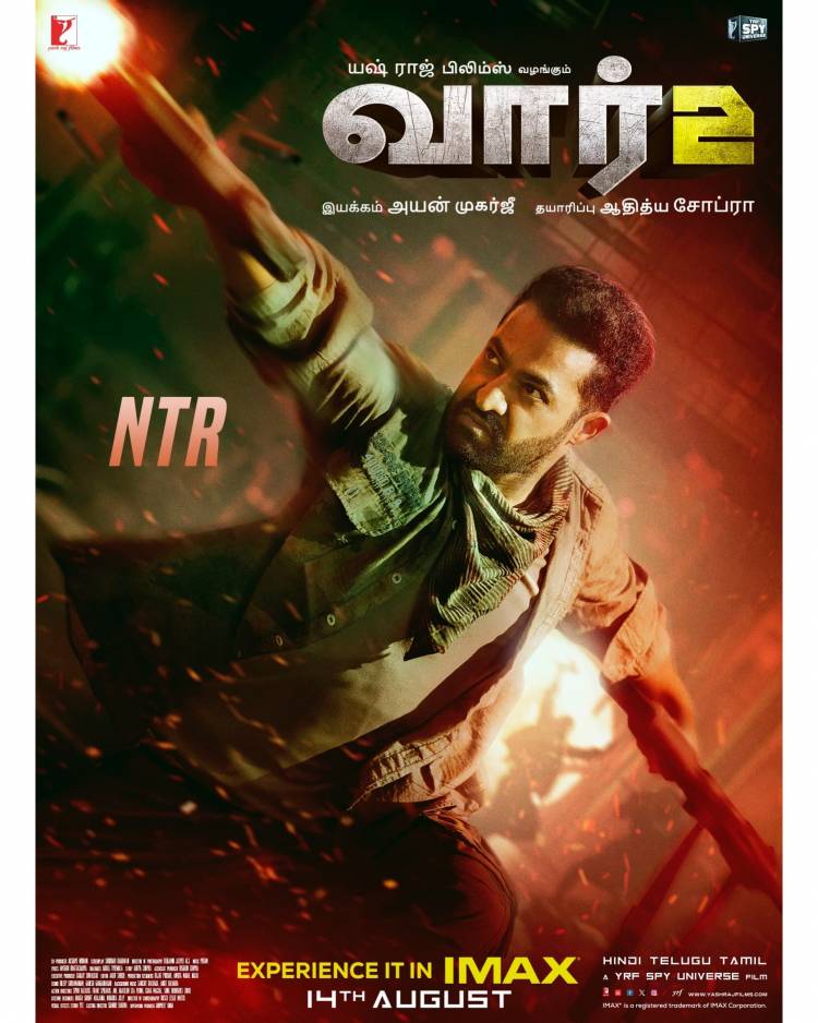 யஷ் ராஜ் பிலிம்ஸின் வார் 2 ஆகஸ்ட் 14ம் தேதியன்று உலகளவில் உள்ள ஐமேக்ஸ் திரைகளில் வெளியாகிறது . 50 நாட்களில் வெளியாகவுள்ள வார் 2 படத்திற்காக புதிய போஸ்டரை வெளியிட்டுள்ளனர்!