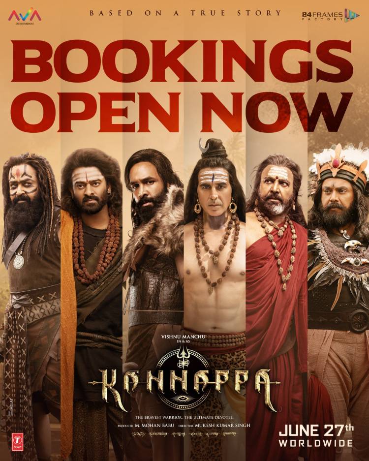 ’கண்ணப்பா’ பட விமர்சனம் - விமர்சிப்பவர் சென்னை பத்திரிகா சிவாஜி