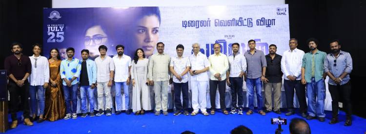 ஷிவதா, ரம்யா பாண்டியன் நடிக்கும் 'கயிலன்' படத்தின் முன்னோட்டம் வெளியீடு