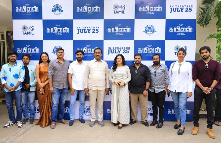 ஷிவதா, ரம்யா பாண்டியன் நடிக்கும் 'கயிலன்' படத்தின் முன்னோட்டம் வெளியீடு