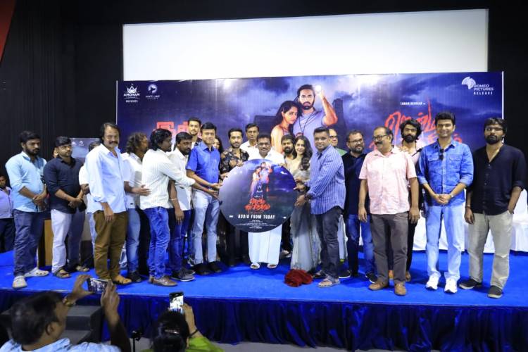 ’ஜென்ம நட்சத்திரம்’ படத்தின் இசை வெளியீட்டு விழா!