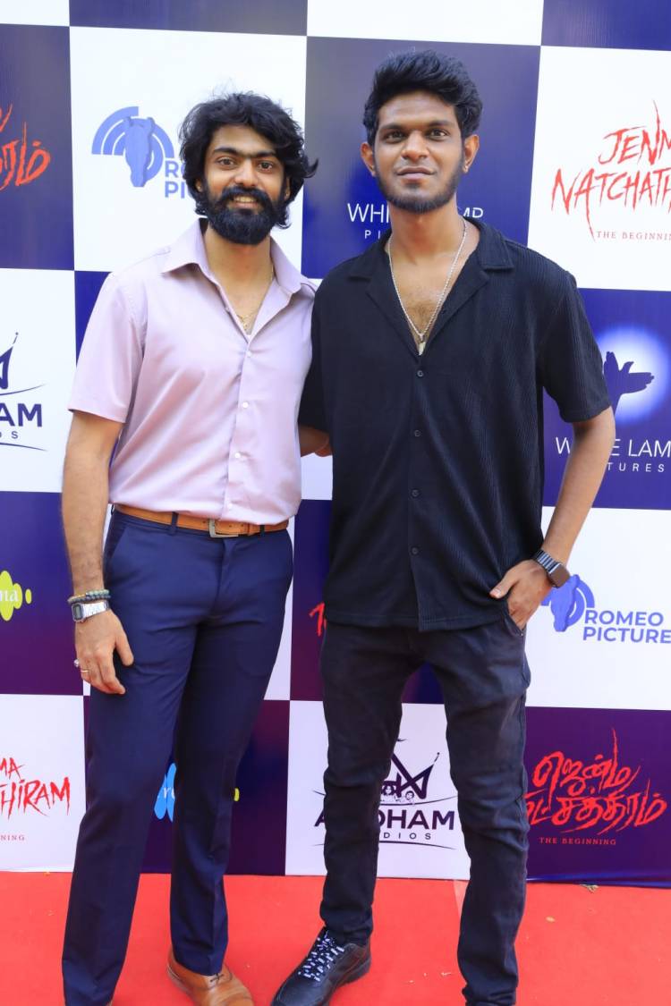 ’ஜென்ம நட்சத்திரம்’ படத்தின் இசை வெளியீட்டு விழா!