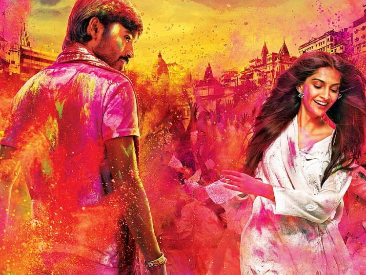 புதிய கிளைமேக்ஸ் காட்சிகள் உடன் நடிகர் தனுஷின் “அம்பிகாபதி” திரைப்படம், வரும் ஆகஸ்ட் 01ஆம் தேதி மீண்டும் திரையரங்குகளில் வெளியாகிறது!!