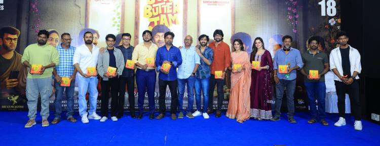 பன் பட்டர் ஜாம் இசை வெளியீட்டு விழா