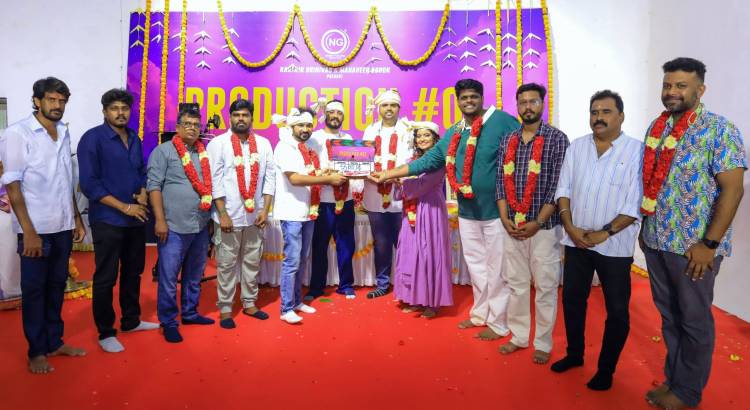 நாய்ஸ் அண்டு கிரைன்ஸ் தயாரிப்பில் 'நாய் சேகர்' புகழ் கிஷோர் ராஜ்குமார் எழுதி, இயக்கி, நாயகனாக நடிக்கும் காதலும் நகைச்சுவையும் கலந்த கலகலப்பான‌ புதிய திரைப்படம்