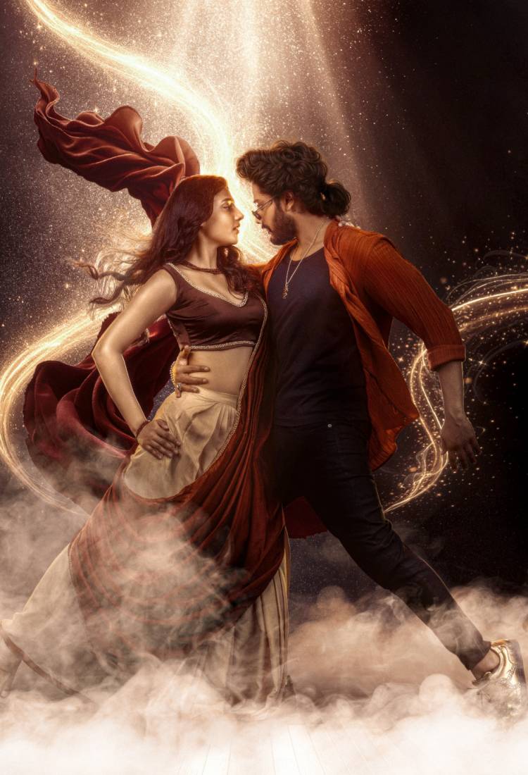 'சூப்பர் ஹீரோ' தேஜா சஜ்ஜா நடிக்கும் 'மிராய்' படத்தின் ஃபர்ஸ்ட் சிங்கிள் ' வைப் இருக்கு பேபி' - ஜூலை 26 ஆம் தேதி வெளியாகிறது