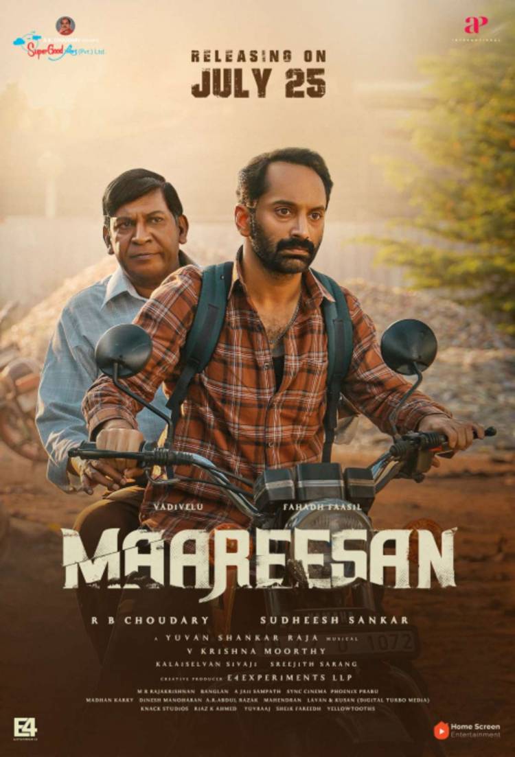 ’மாரீசன்’ பட விமர்சனம் - விமர்சிப்பவர் சென்னை பத்திரிகா சிவாஜி