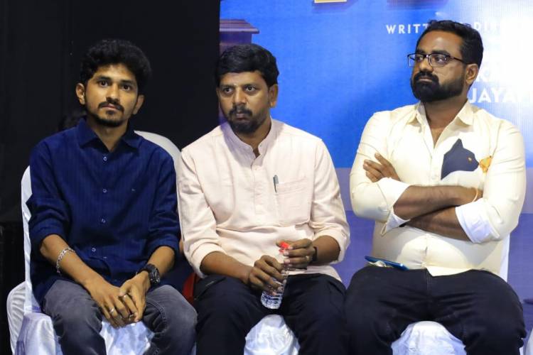 'ஹவுஸ் மேட்ஸ்' படத்தின் ப்ரீ ரிலீஸ் ஈவண்ட்!