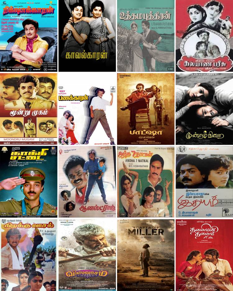 தமிழ் திரை உலகின் உச்ச நட்சத்திரங்களுக்கு நான்கு தலைமுறைகளாக பிளாக்பஸ்டர் படங்களை வழங்கி வரும் சத்யஜோதி ஃபிலிம்ஸ் குடும்பம்