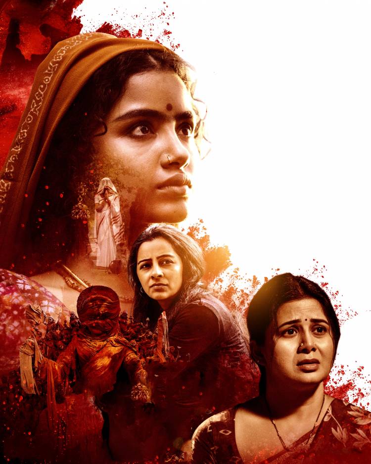 Paradha’s trailer Released