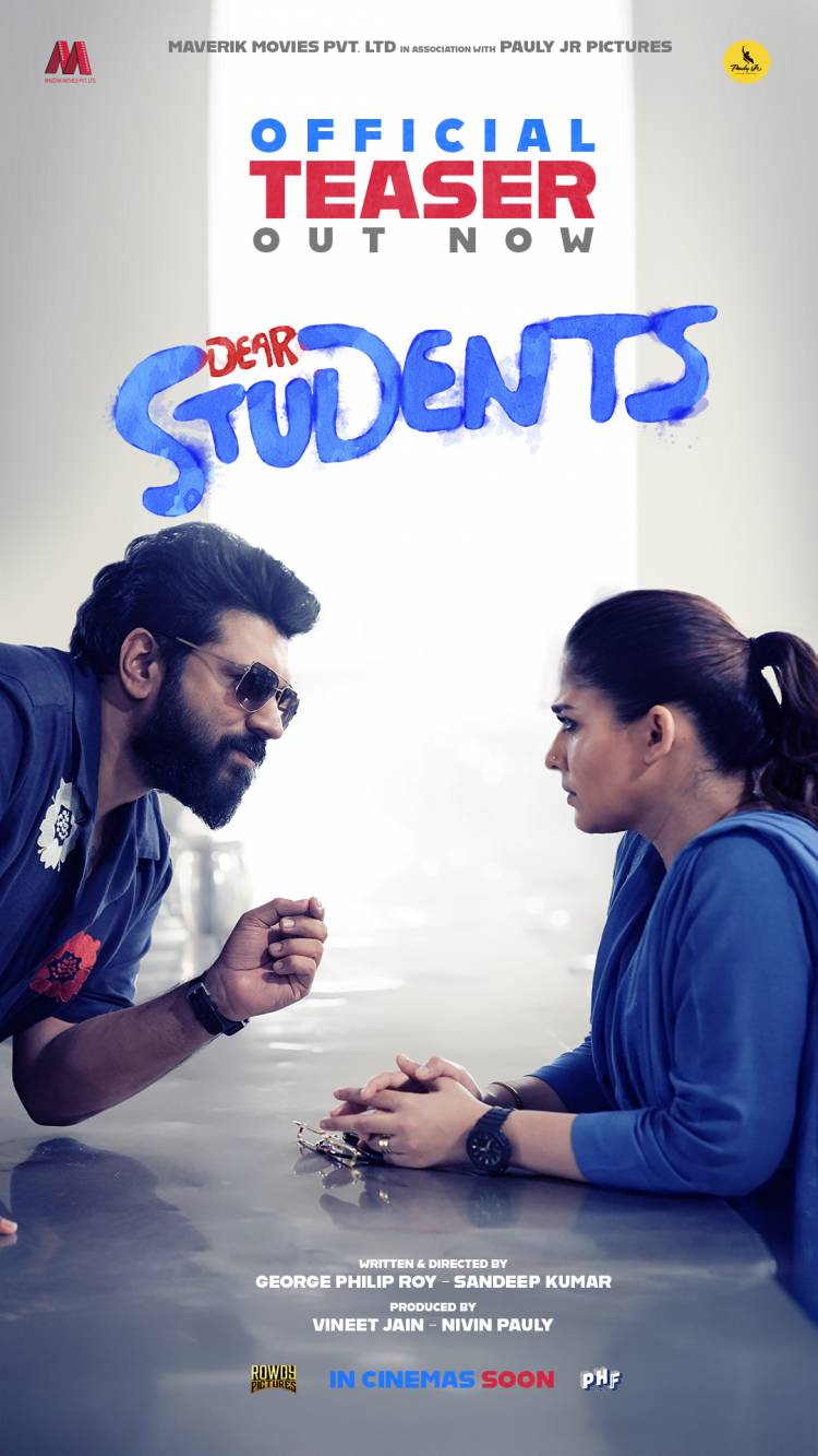 நிவின் பாலி & நயன்தாரா ஜோடி மீண்டும் இணையும், ‘டியர் ஸ்டூடண்ட்ஸ்’ (Dear Students) பட டீசர் இணையத்தில் வைரலாகி வருகிறது!