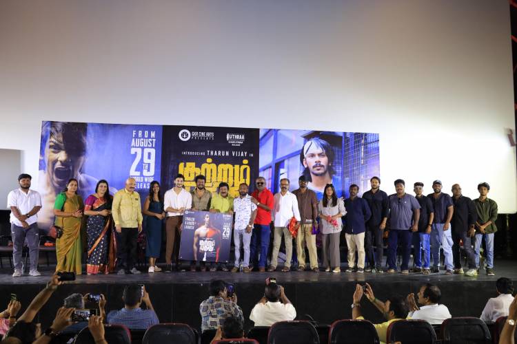 'குற்றம் புதிது' படத்தின் இசை வெளியீட்டு விழா!