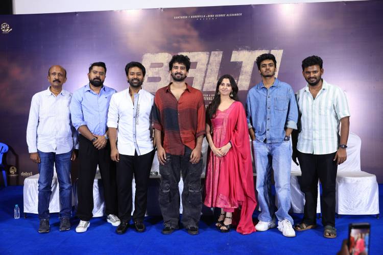 பல்டி பத்திரிகையாளர் சந்திப்பு