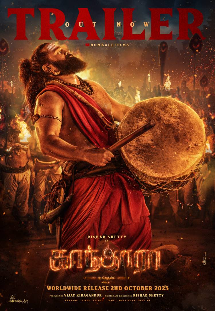 ஹொம்பாலே பிலிம்ஸ் வழங்கும், ரிஷப் ஷெட்டி நடிப்பில் ‘காந்தாரா: சேப்டர் 1’ டிரெய்லரை நடிகர் சிவகார்த்திகேயன் வெளியிட்டார் !!