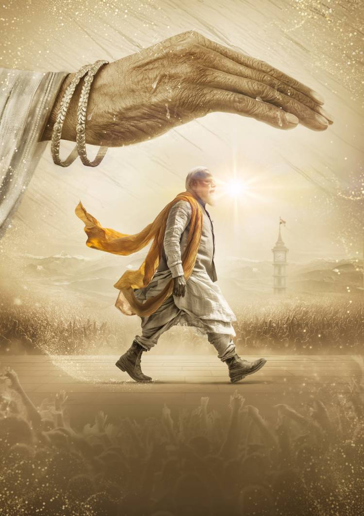 Malayalam star Unni Mukundan is set to portray Prime Minister Narendra Modi in the upcoming biopic Maa Vande