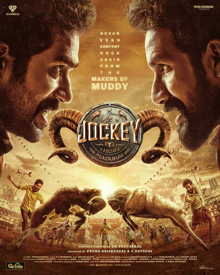 PK7 Studios தயாரித்து வழங்கும் "ஜாக்கி"